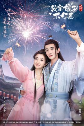 商城网站优化策略研究